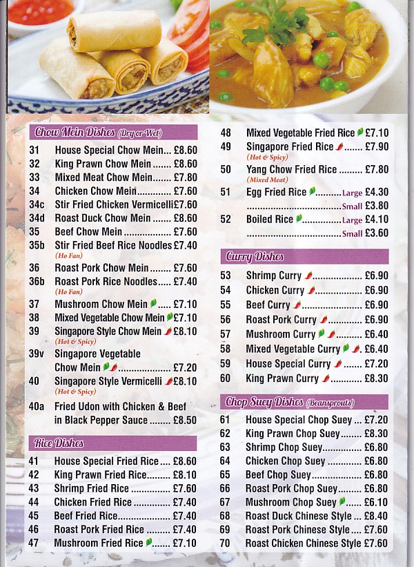 Hot Dumplings Aberystwyth