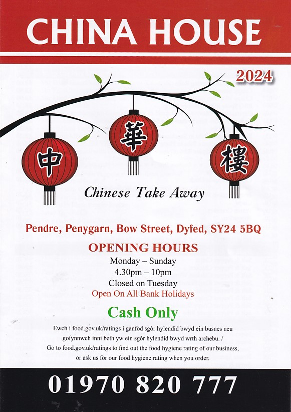 China House menu Bow Street