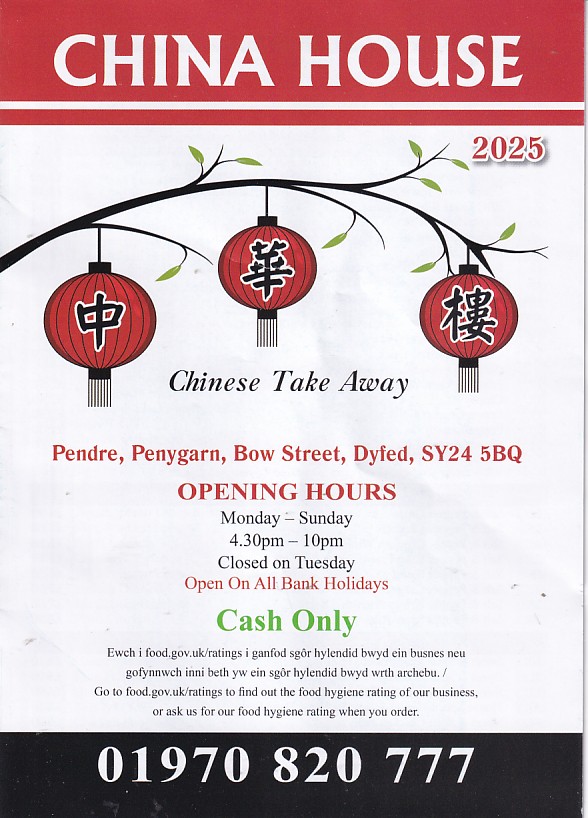 China House menu Bow Street