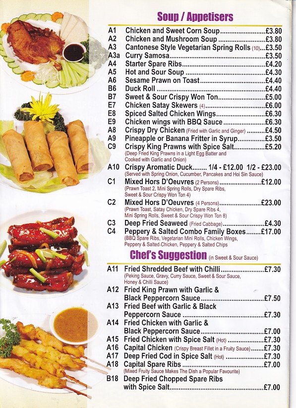Dragon House Chinese menu, Fishguard