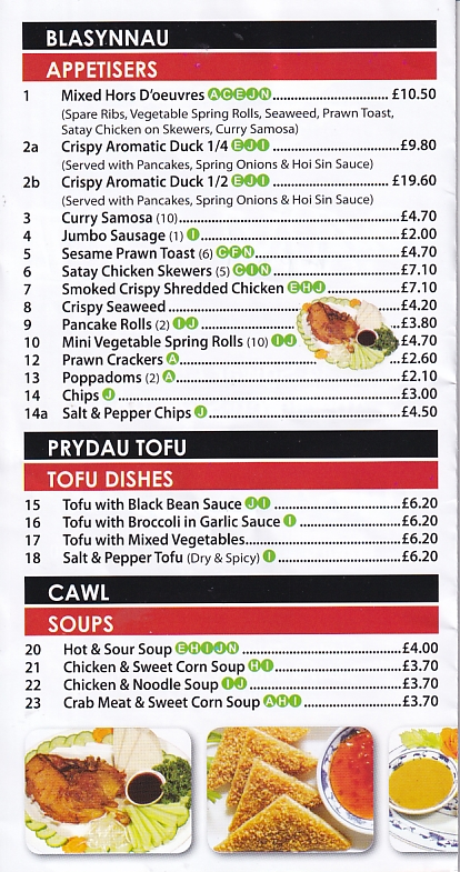 Menu of Pam Lai,Chinese Takeaway in Aberaeron