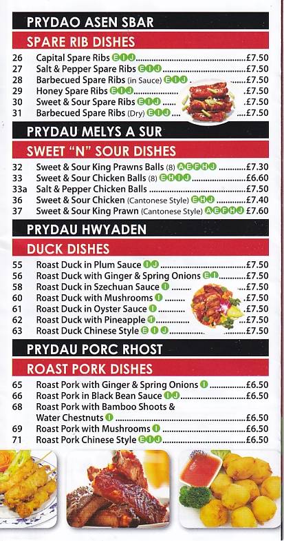 Menu of Pam Lai,Chinese Takeaway in Aberaeron