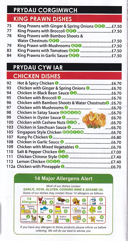 Menu of Pam Lai,Chinese Takeaway in Aberaeron