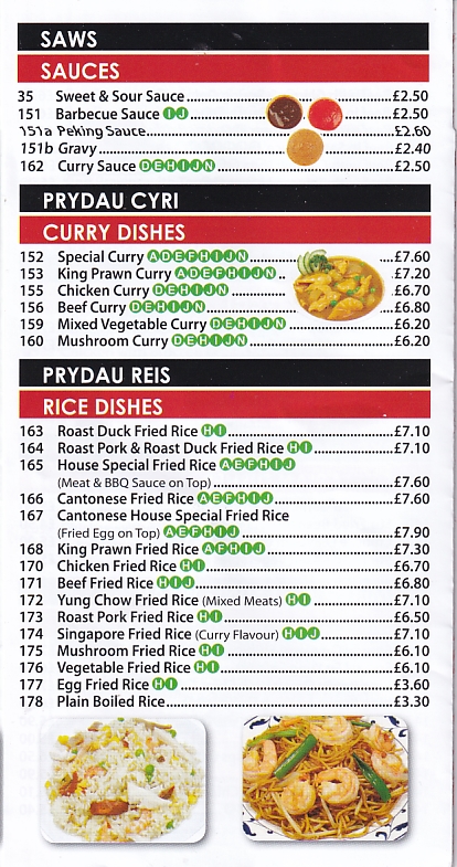 Menu of Pam Lai,Chinese Takeaway in Aberaeron