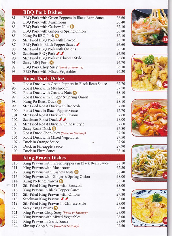 China House Menu Bow Street 