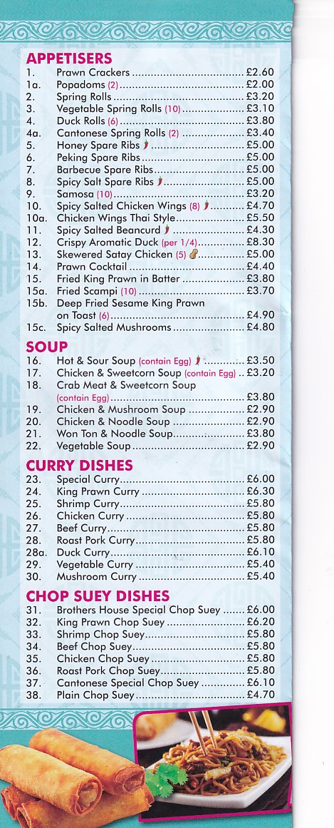 Menu of Brother's House chinese takeaway Neyland SA73