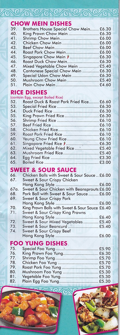 Menu of Brother's House chinese takeaway Neyland SA73