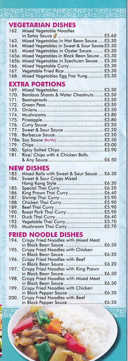 Menu of Brother's House chinese takeaway Neyland SA73